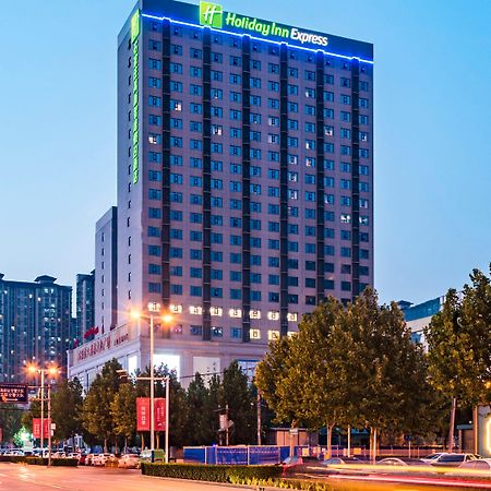 Holiday Inn Express Shijiazhuang High-Tech Zone By Ihg Exterior photo